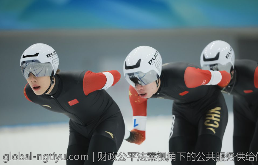 财政公平法案视角下的公共服务供给优化