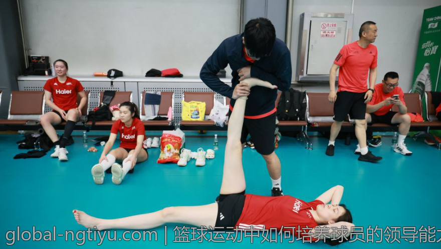 篮球运动中如何培养球员的领导能力
