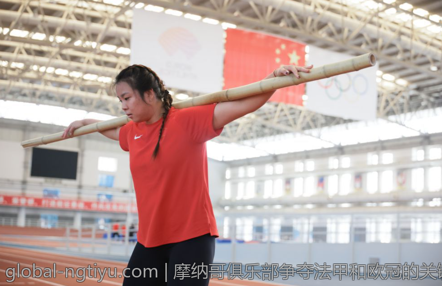 摩纳哥俱乐部争夺法甲和欧冠的关键战役
