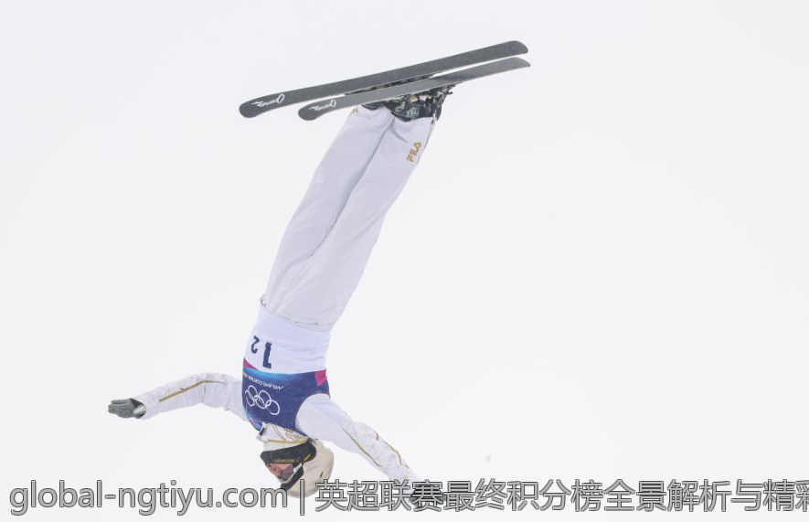 英超联赛最终积分榜全景解析与精彩亮点