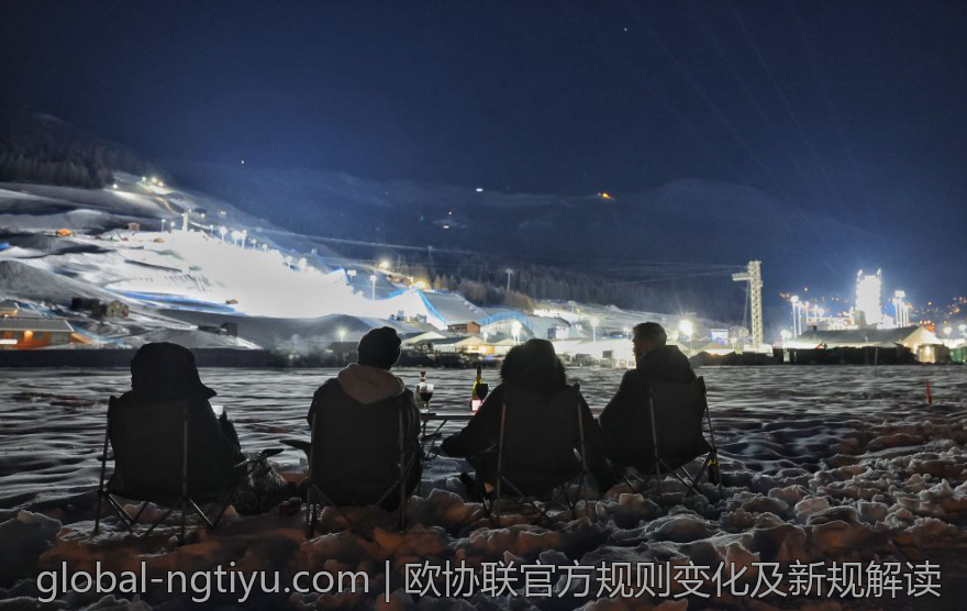 欧协联官方规则变化及新规解读