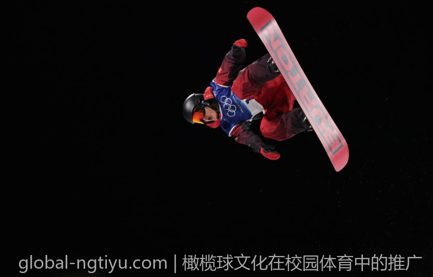 橄榄球文化在校园体育中的推广