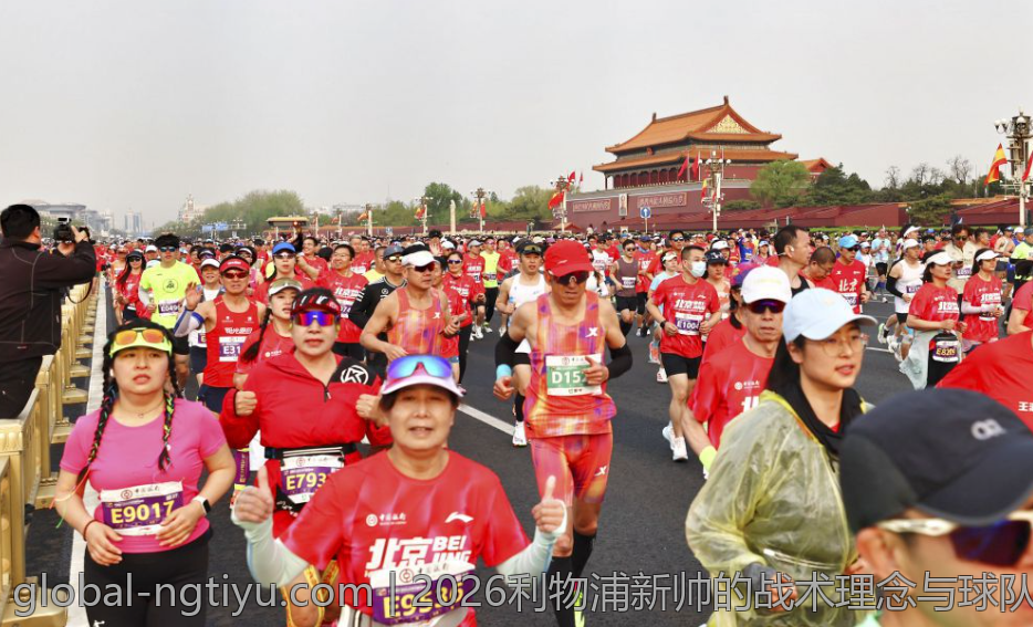 2026利物浦新帅的战术理念与球队建设