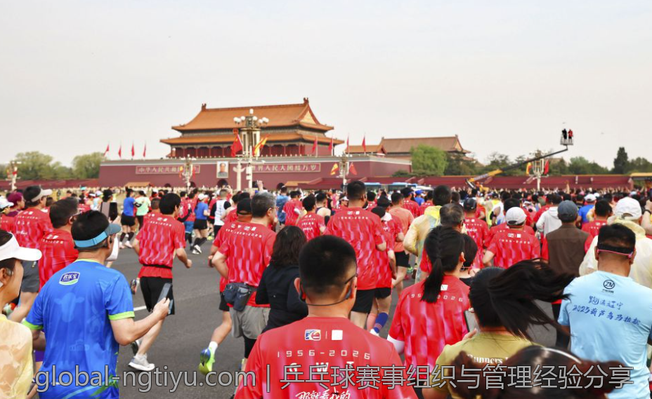 乒乓球赛事组织与管理经验分享