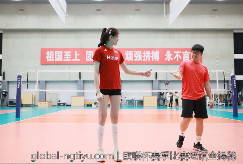 欧联杯赛季比赛场馆全揭秘