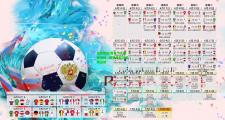 南宫娱乐|百米飞人巅峰对决，新星崛起与传奇延续